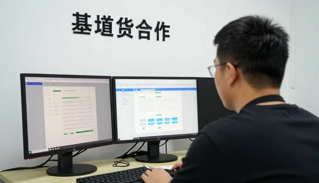 渠道供货支持渠道供货:选、用、管三步走